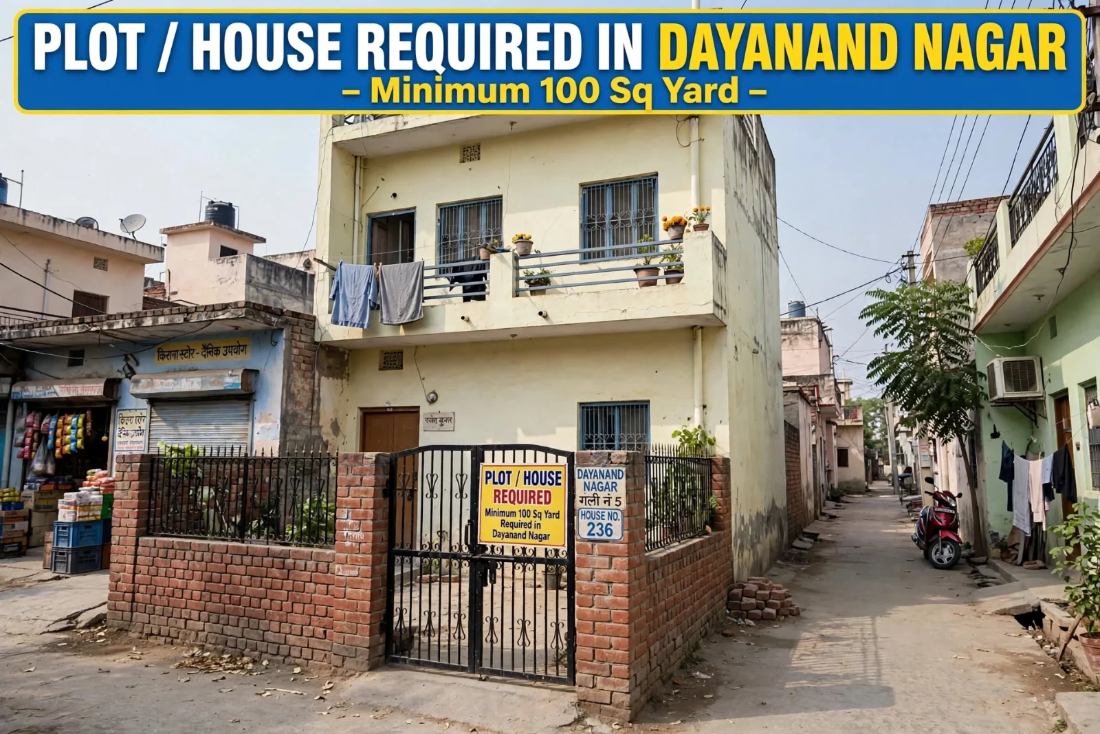Buyer requirement illustration